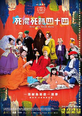 国产精品久久久久久久久免费