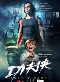 国产精品久久久久久久久免费